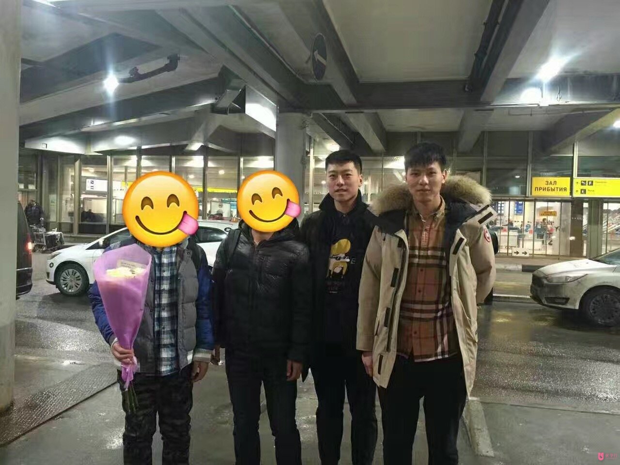 俄羅斯試管嬰兒客戶成功案例：到達(dá)俄羅斯、卵、回國等細(xì)節(jié)圖片.jpg