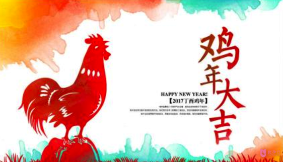 美國試管嬰兒醫院深度調查：美國地勢較高的診所