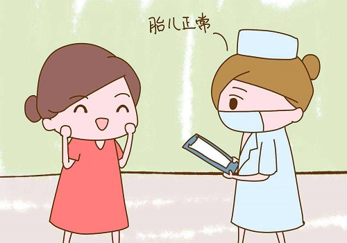 泰國做試管嬰兒費(fèi)用大概是多少錢